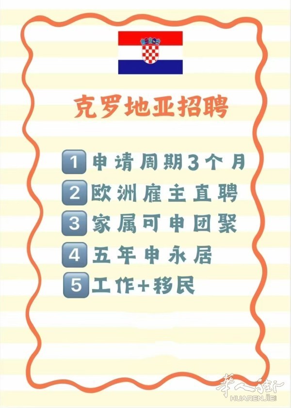 1781076290977416.jpg