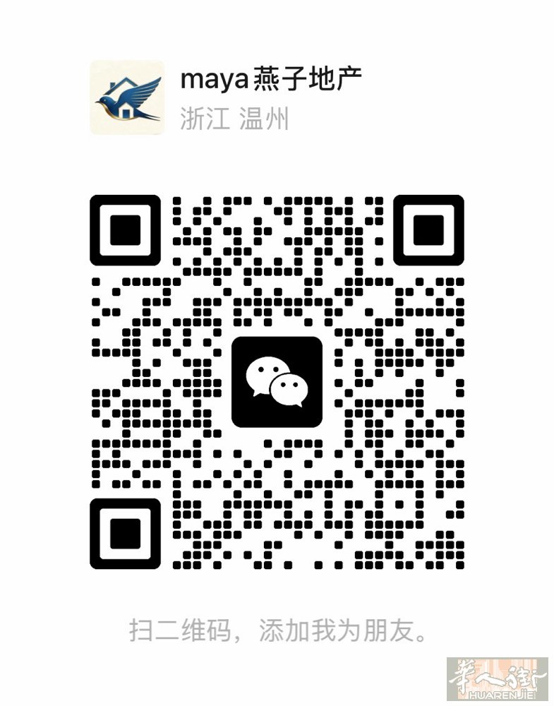 米兰:黄线地铁口， 区域：affori fn 地址:via vincenzo d