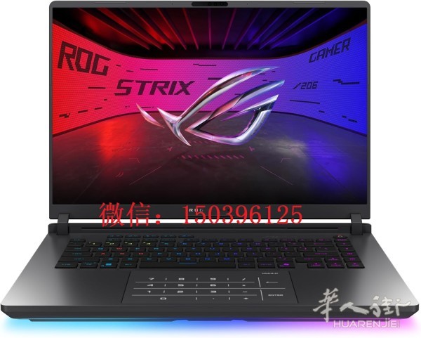 https://att.huarenjie.com/attachment/information/20260610/1781082812496394.jpg