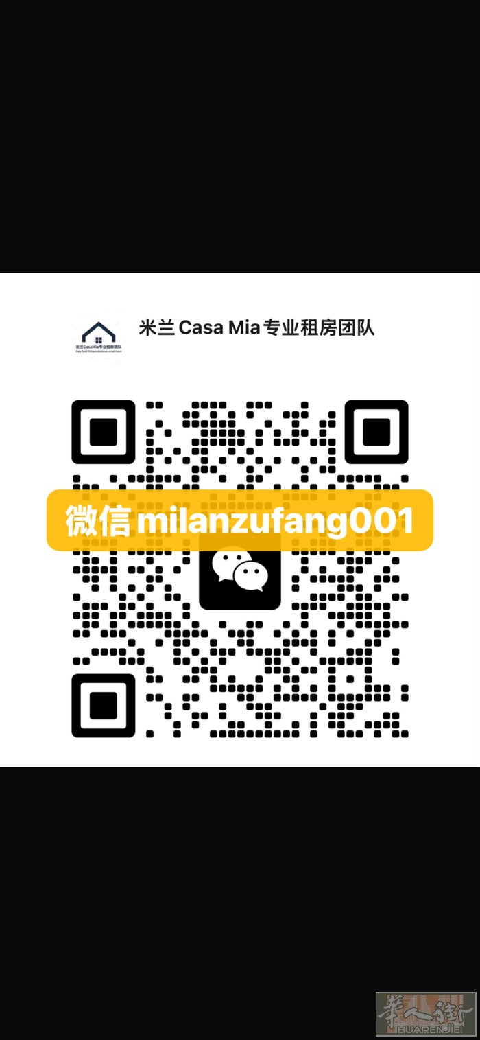温馨Studio 750包物业暖气水，有正式合同，一个人住性价比很高。 红线se