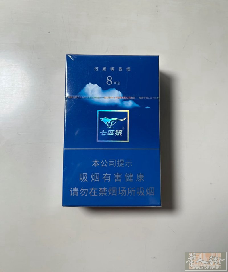 出两条七匹狼  50一条