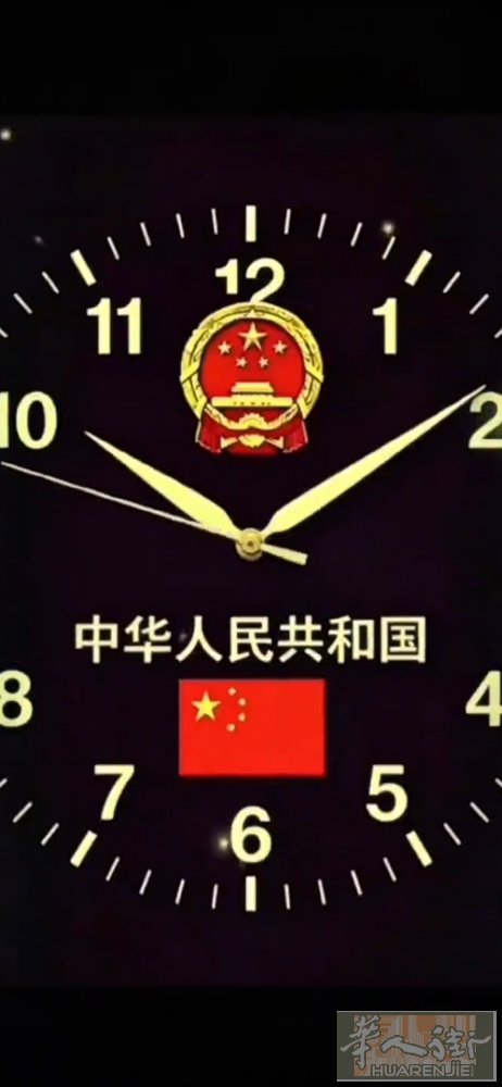 急需清白居留工厂用两年一起付有想出租的联系电话谢谢