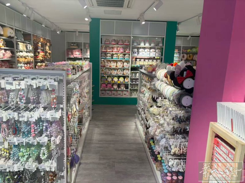 杜塞尔多夫/门兴地区 | 200平米时尚精品店：诚邀【合作伙伴 / 门店店长】