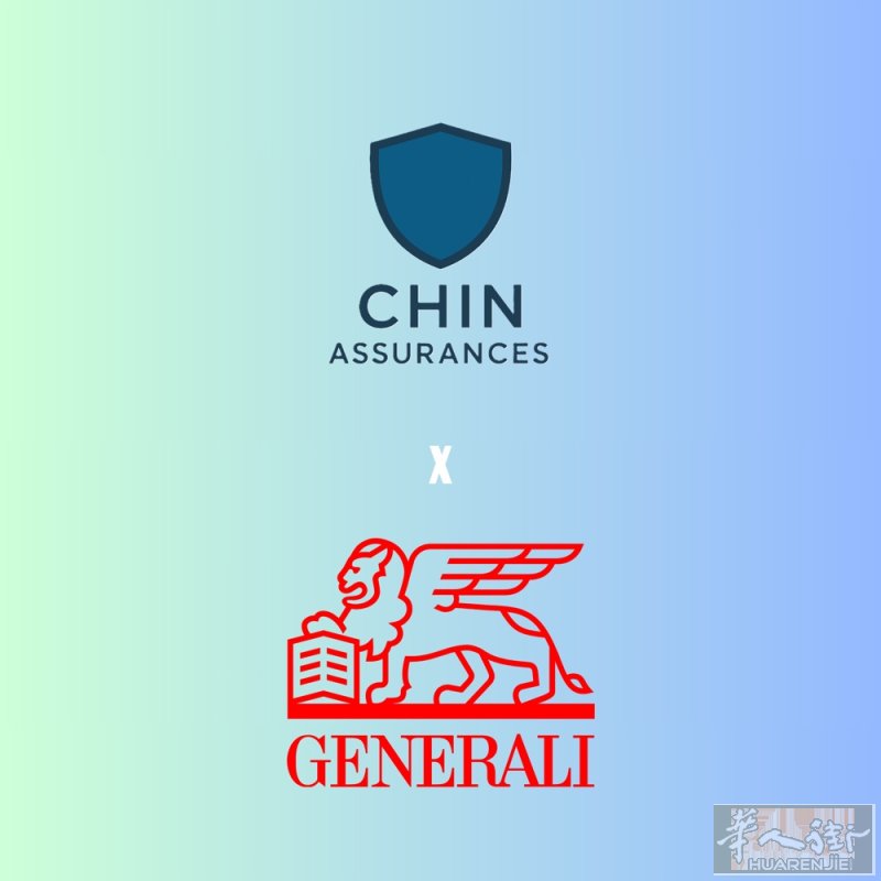 我们现已与Generali达成合作。  ❓ 万一发生意外，您的家人是否拥有足够的