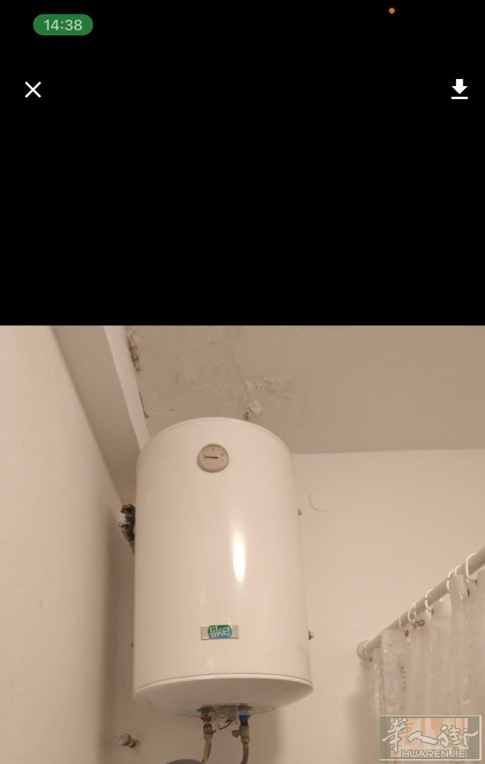 有一个热水器 50出