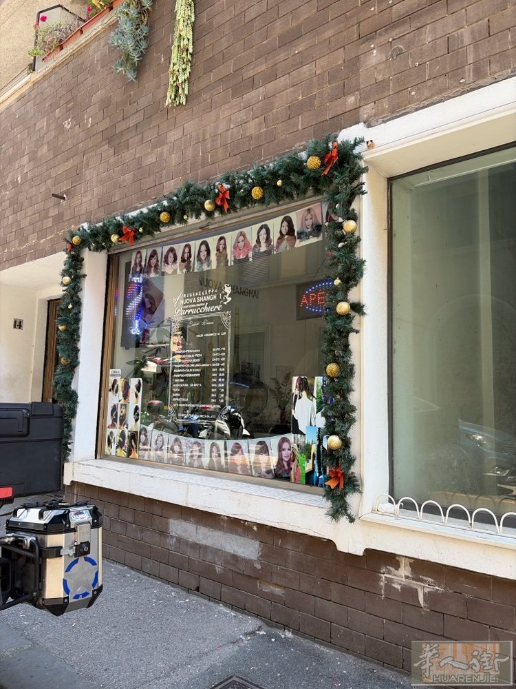 Livorno 市中心菜市场边有一家开多年 理发店要转让 本人自己不会叫老师太麻