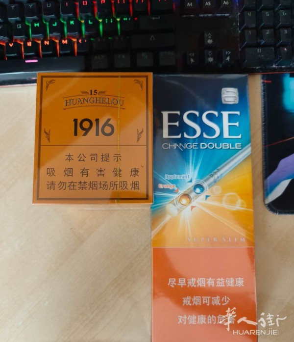 https://att.huarenjie.com/attachment/information/20260610/1781106788901549.jpg