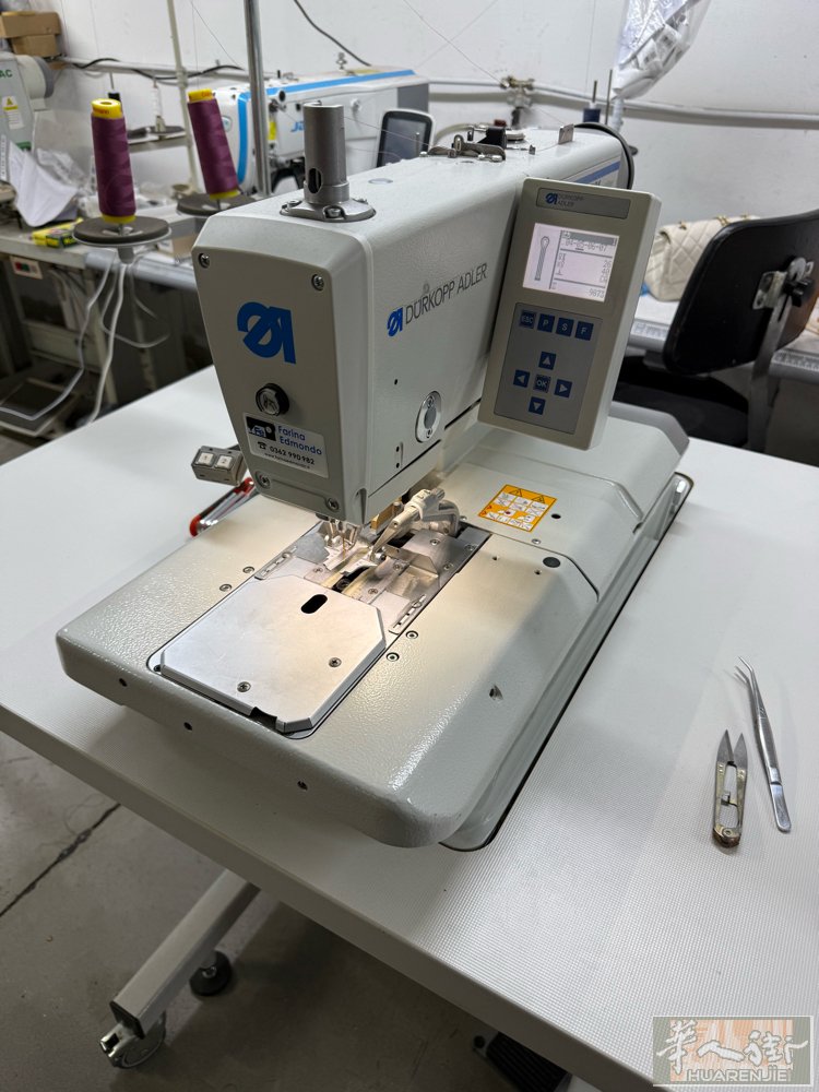 出售一台杜克普581-321 不用换刀片