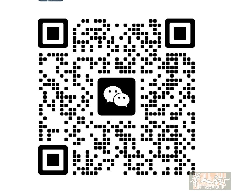 女，16岁，现居佛罗伦萨，寻找暑假兼职工作。会基础意大利语，可进行简单日常交流。