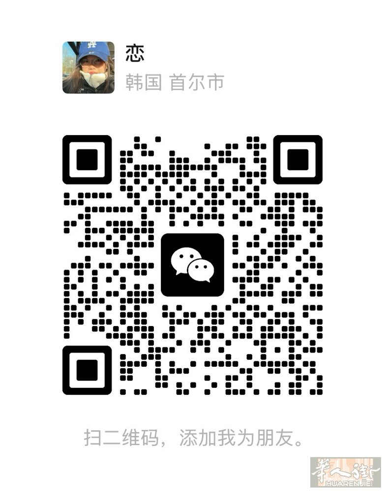 暑假意大利语班和1对1， 本人意大利语母语老师，多年教学经验，网课形式 wx：y