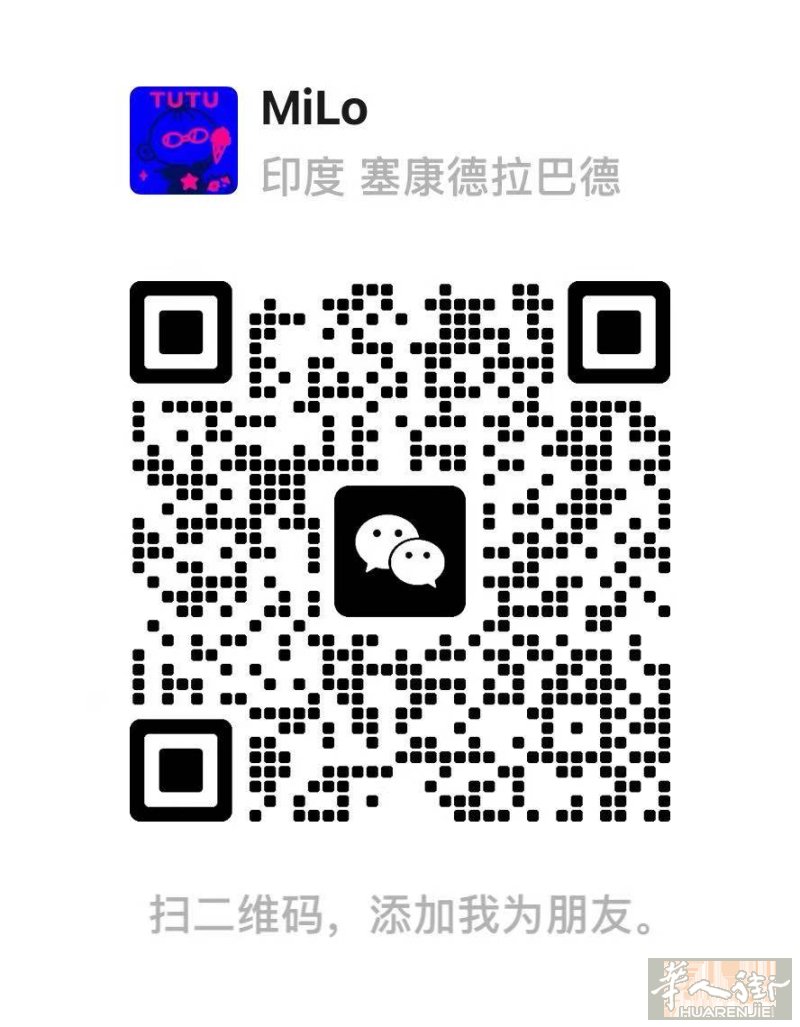 本公司需要2名有经验会包装衣服的女零时工