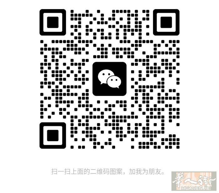 求职百货两个人 会开车 外住 有意者请联系 离米兰市内近点最好 谢谢
