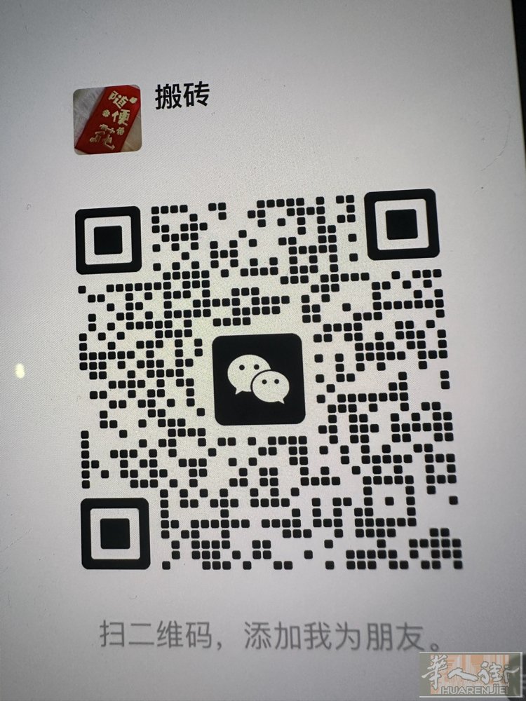 米兰周边小车接送，
