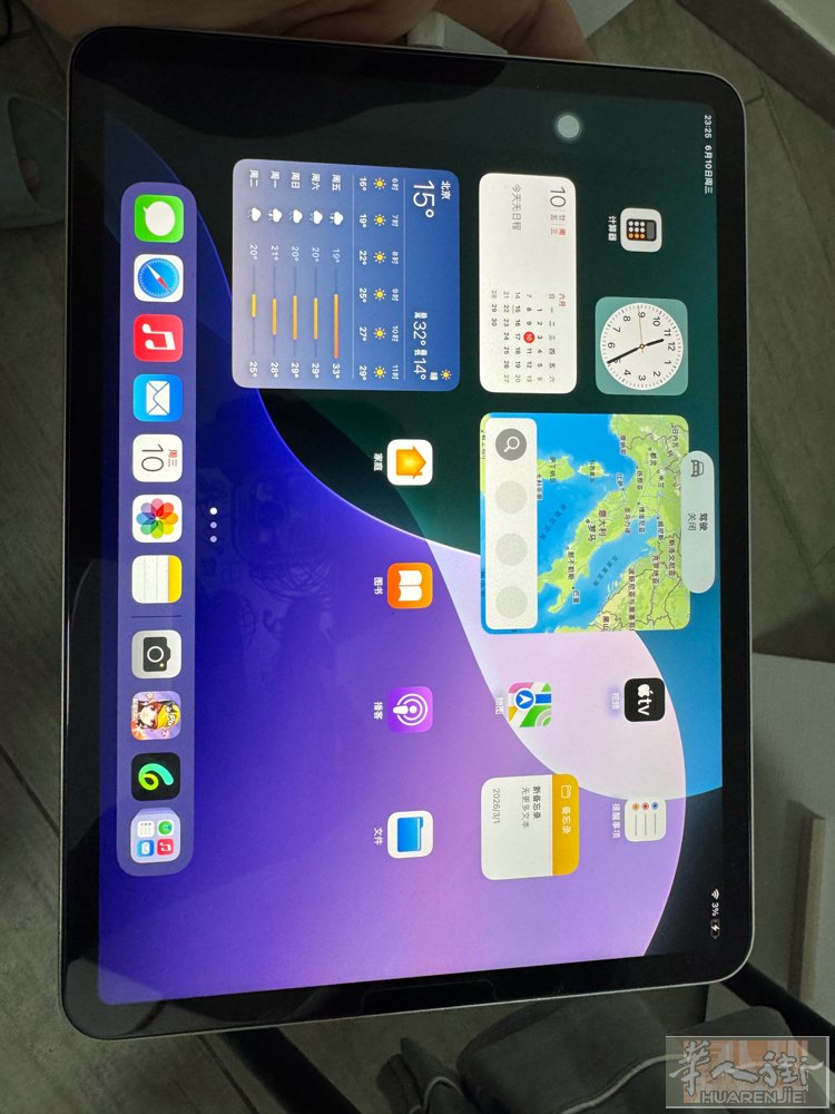 出ipad pro2022 99新无磕碰 银色128g wifi版m2芯片450