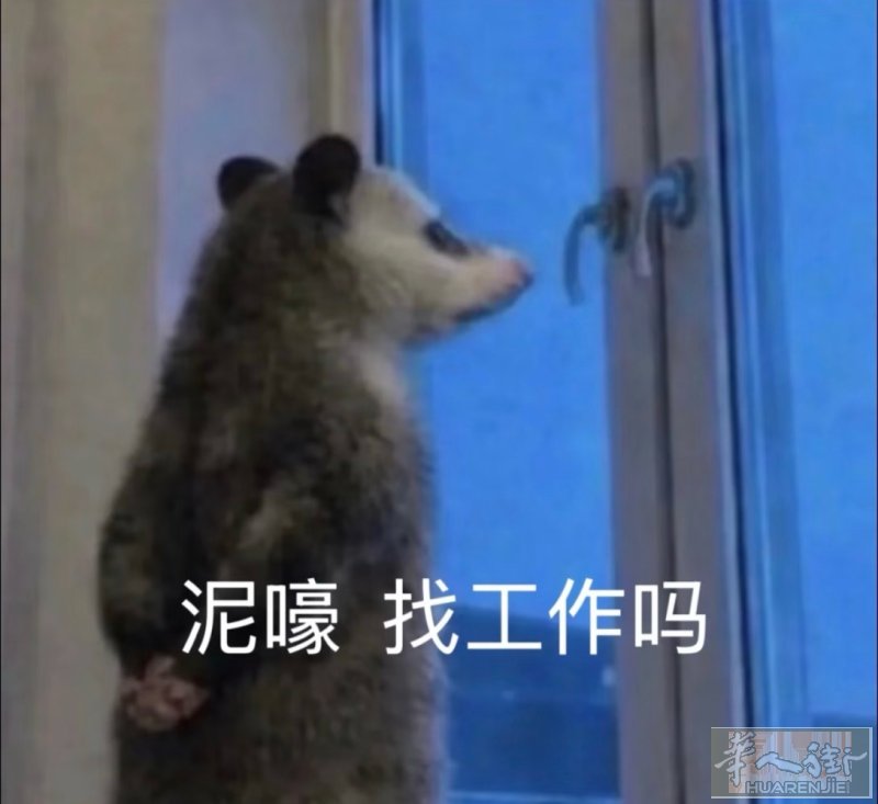 米兰边美甲找宝贝～ 熟练中工/初级-熟练大工优先哦 店内环境好氛围轻松同事都很可