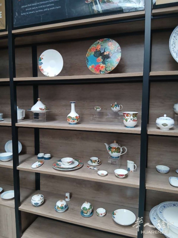 https://att.huarenjie.com/attachment/information/20260611/1781115097683516.jpg
