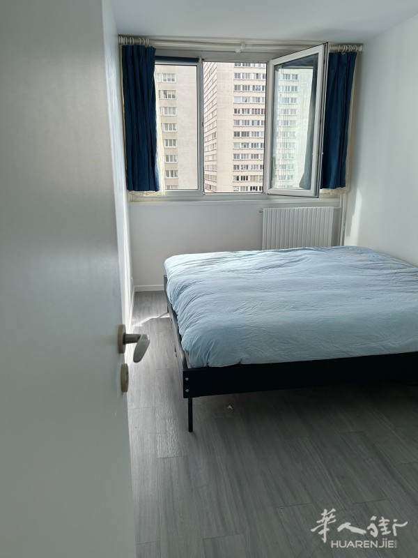 https://att.huarenjie.com/attachment/information/20260611/1781116080344913.jpg