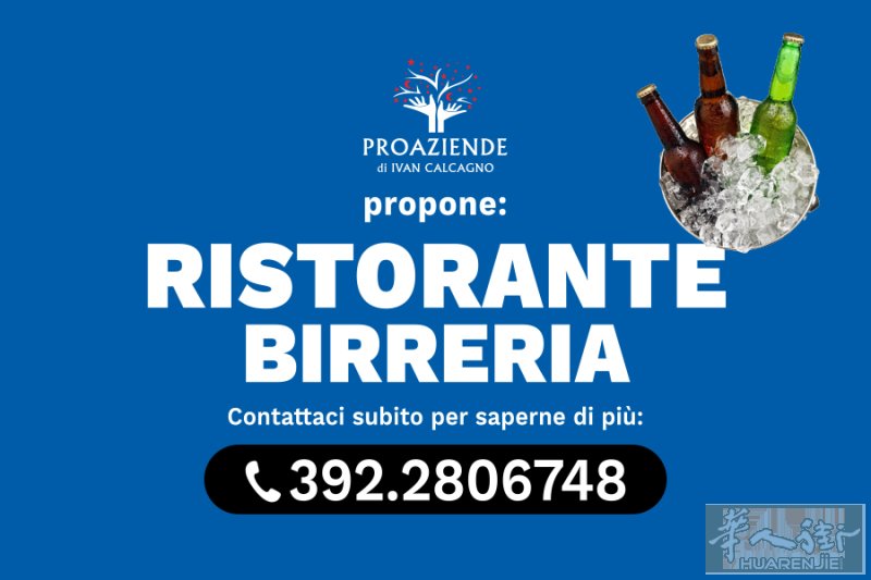 Ristorante pizzeria, Carpi