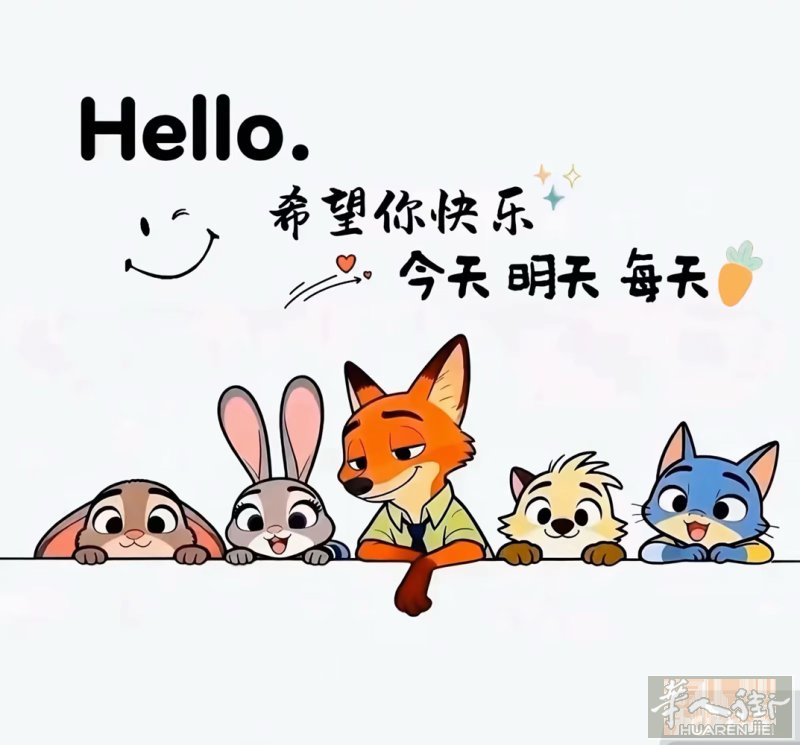 本人7月9号回国Prato出发可以人肉带物可以包箱有需要的联系