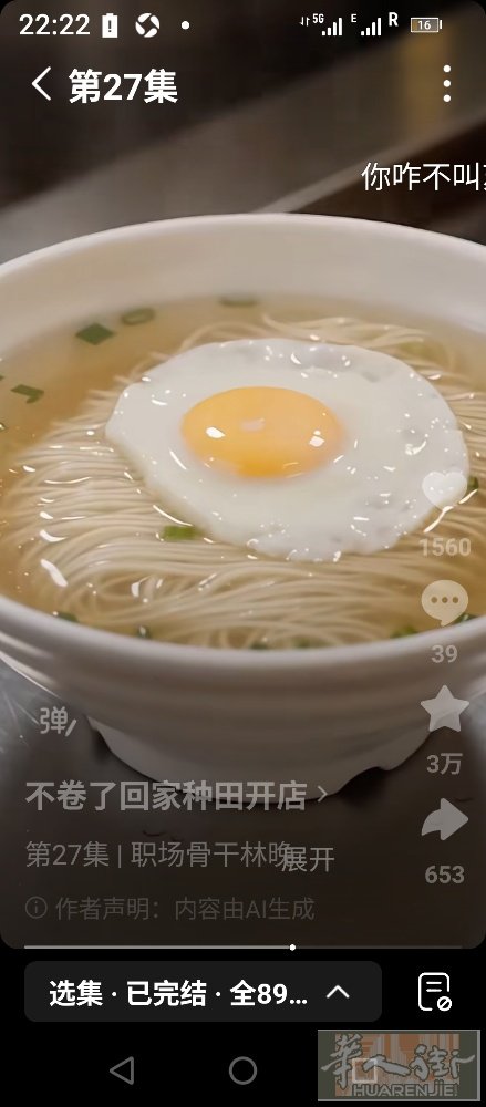 中国街加油站叫棉毛工厂叫帮工做简单吊带裙没做师傅可以联系，现金可接送377887