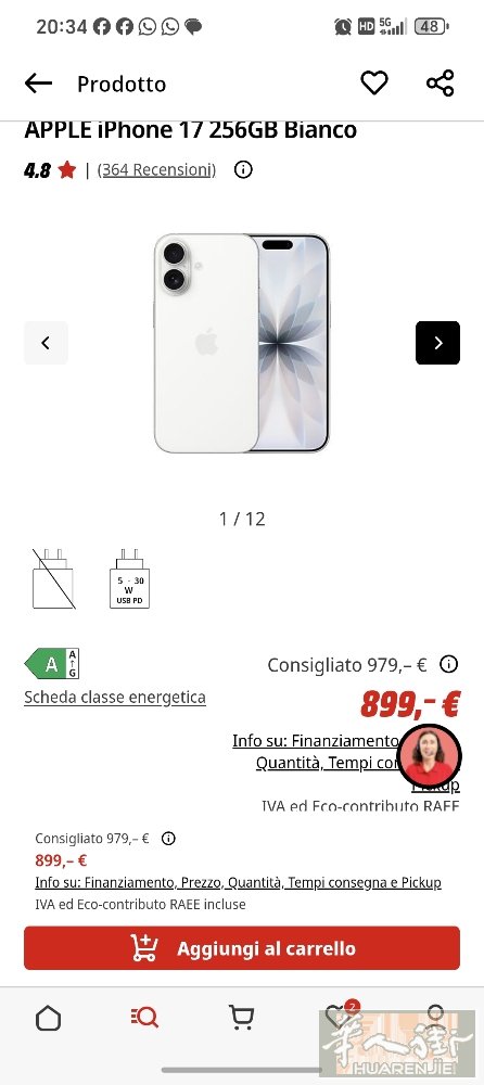 意大利罗马Malatesta9号有意者请联系3338776822，Malates
