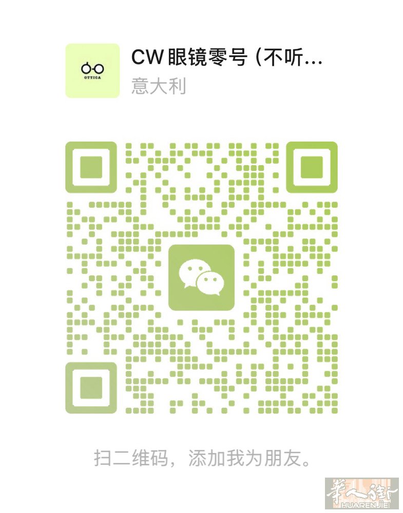 现招临时工包装传单礼包  工作内容：将1张传单 + 5颗糖果装入袋中，共约 16