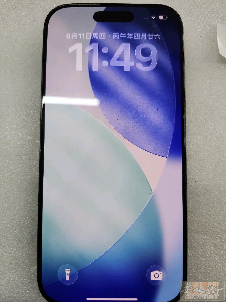 苹果16pro,全原520欧