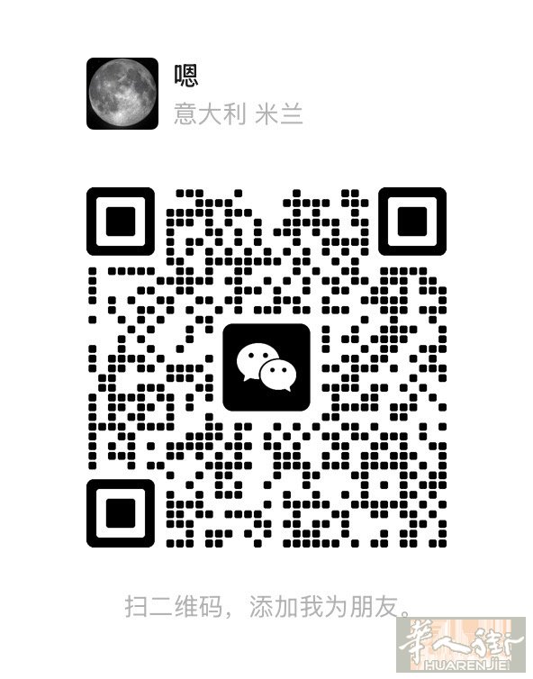 3512345226出电话号码五百欧 要的电话联系微信Chengfengwang