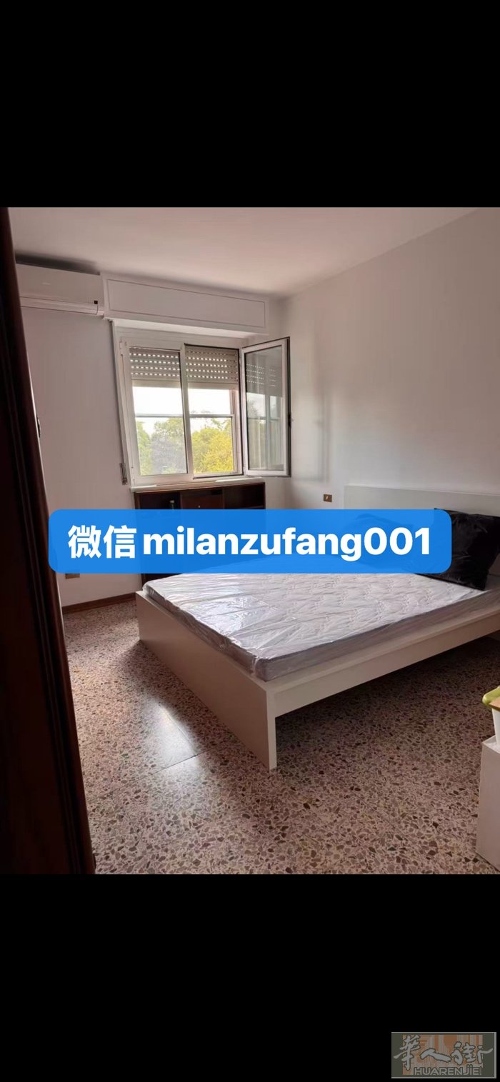 bisceglie🚇口三室一厅一卫2阳台。价格便宜。🉑正规合同。110平方。