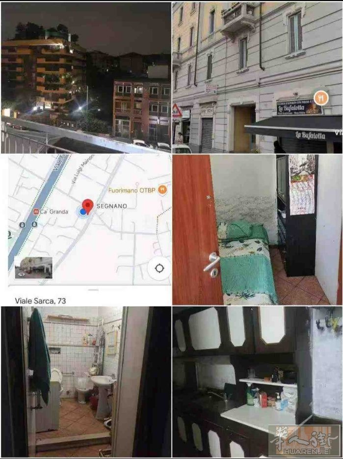 🇮🇹290欧小单间靠近M5 C'agrada地铁口两分钟！需要居留押一付一6