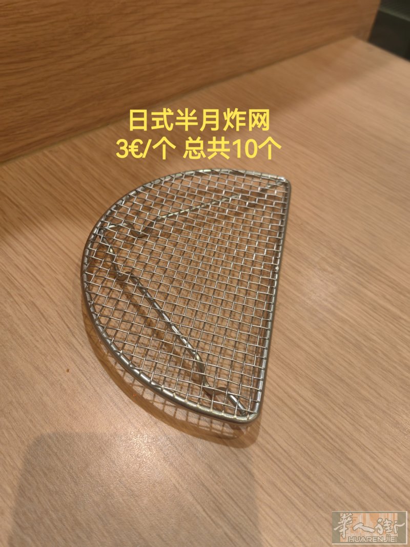 清一些多余闲置面馆碗盘 全新 联系电话 0748347497