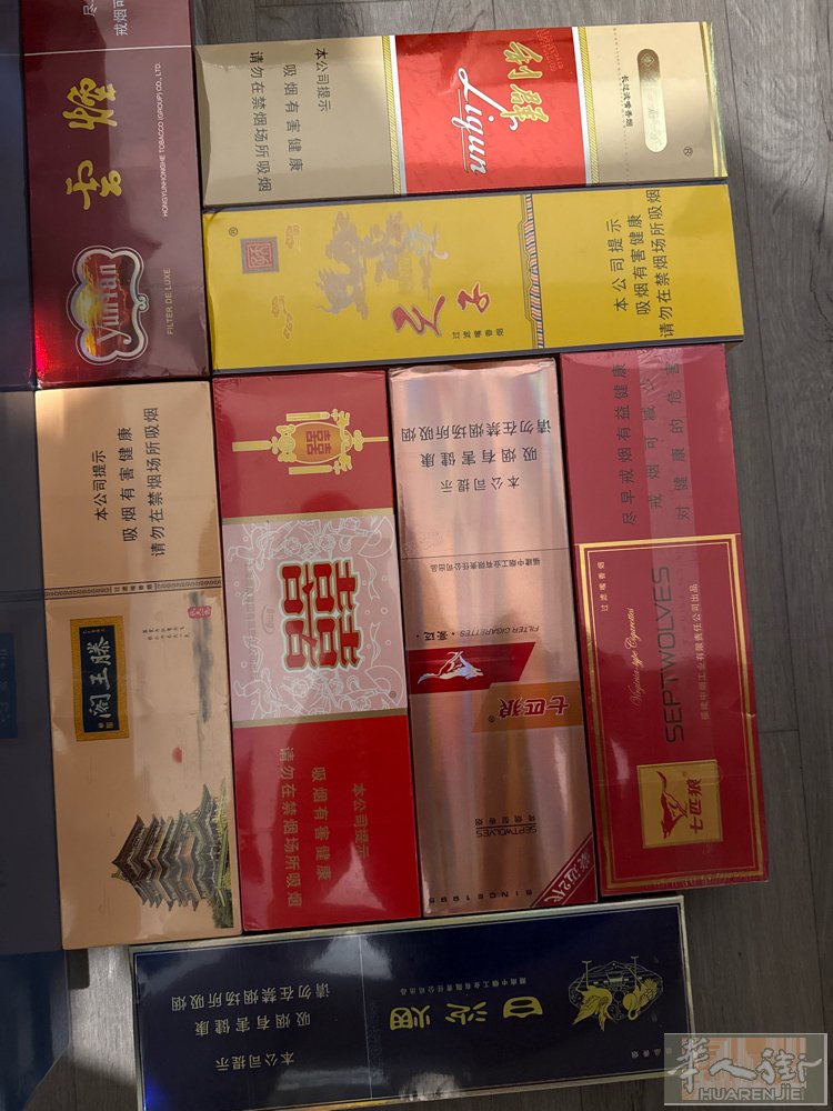 国内自带保真正品 支持现金微信支付宝 欢迎老板短信联系 电话接不上可能