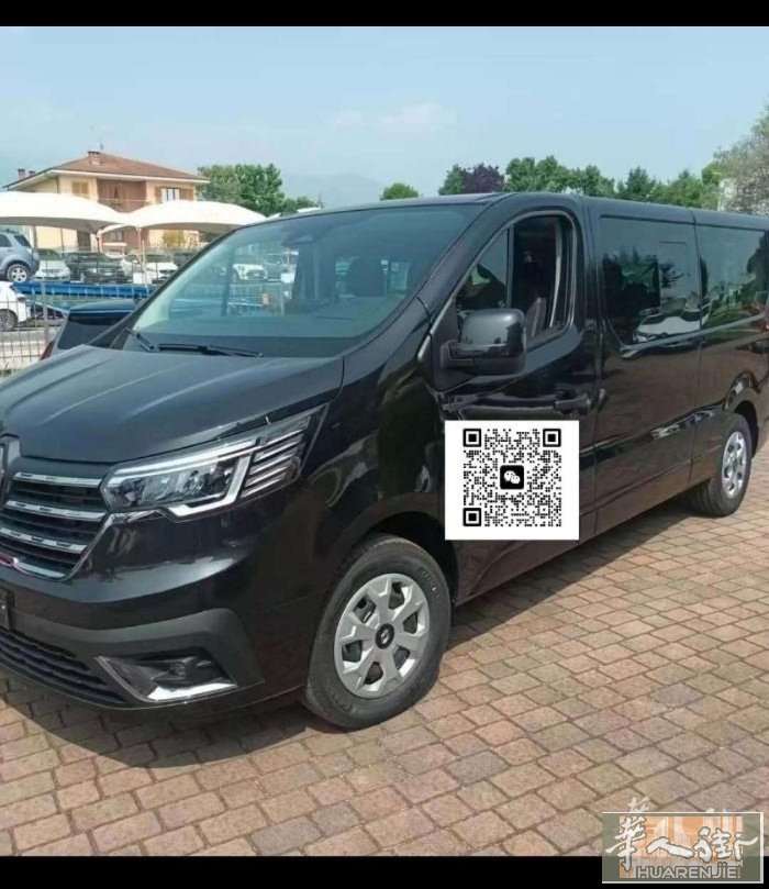 明天6月12，可接罗马机场到prato，上海北京过来的航班，带人带物都可，需要可