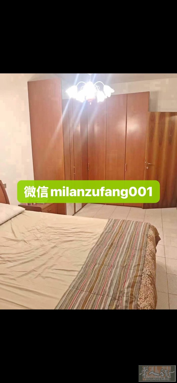 六月起租：两室一厅一厨一卫大阳台，正规合同价格：1350欧包物业水暖气押金：2个