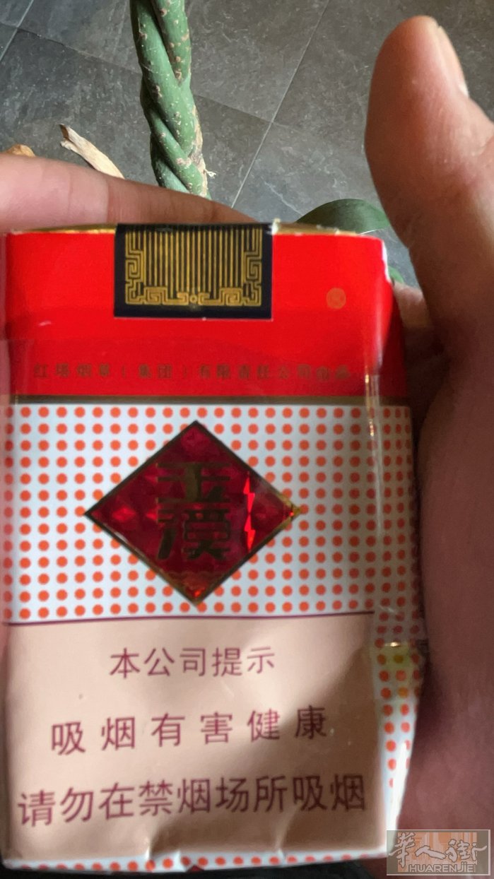 软玉溪 韩国正版爆珠