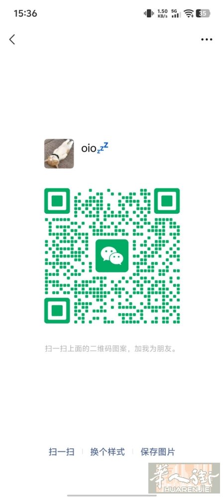 两个女生初级跑堂求职，主要学经验