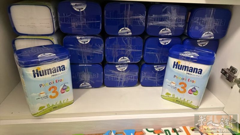 humana奶粉3段，已经带到中国，低价出，电话：15104029206