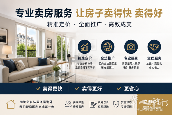 https://att.huarenjie.com/attachment/information/20260611/1781192978787359.png