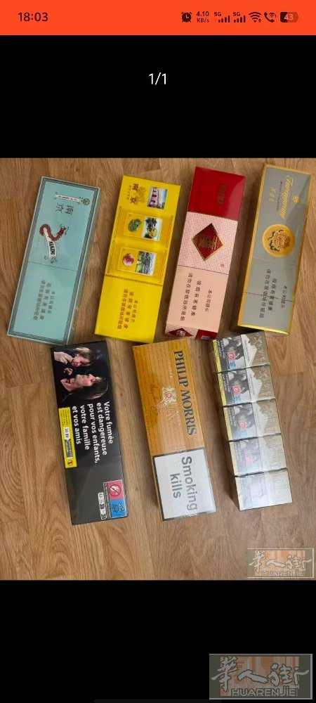 大家有需要的联系，0774203458