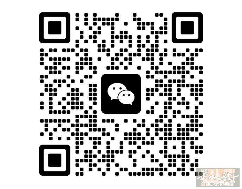 两人寻找工作 可以是alessandria或者tortona的 有过跑堂经验 以