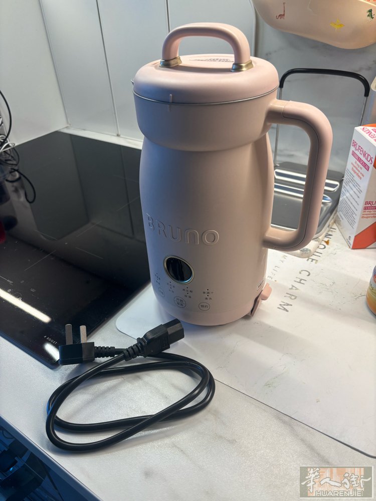 bruno 二代0.6L豆浆机全自动免滤多功能保温低噪音破壁机 95成新，基本没