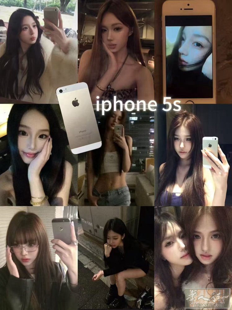 🇮🇹📱iphone 5s/se/6s 都有现货哦  微信：fisoin_5