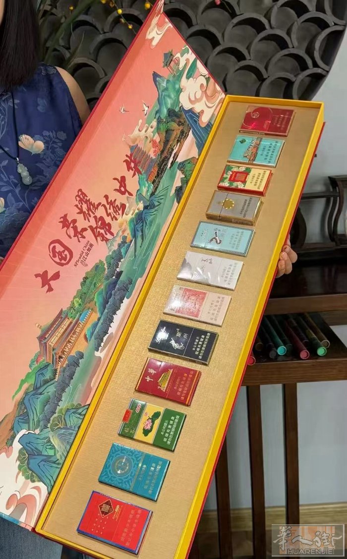 国烟礼盒 现货 适合送礼 需要的dd