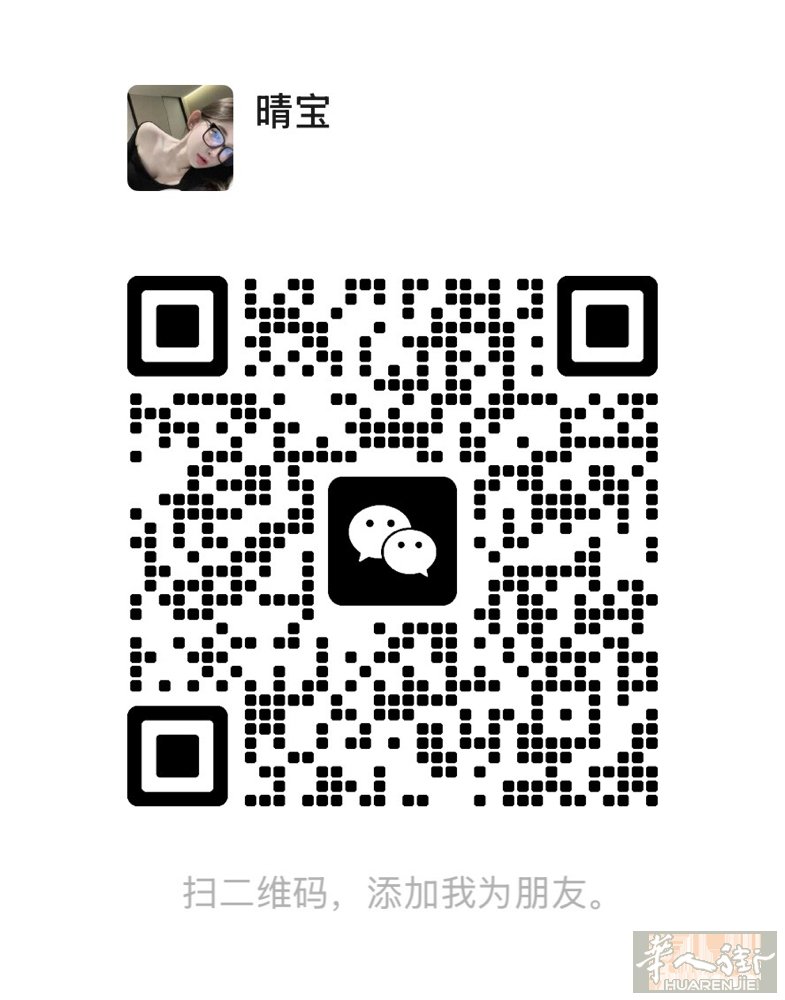 明店招一名会做工的长期（以半开为主）需要的联系