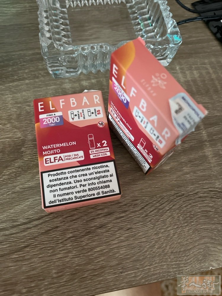 两盒 E L F B A R 西瓜味烟弹 原价9.9欧 换两包万宝路 不戒烟了