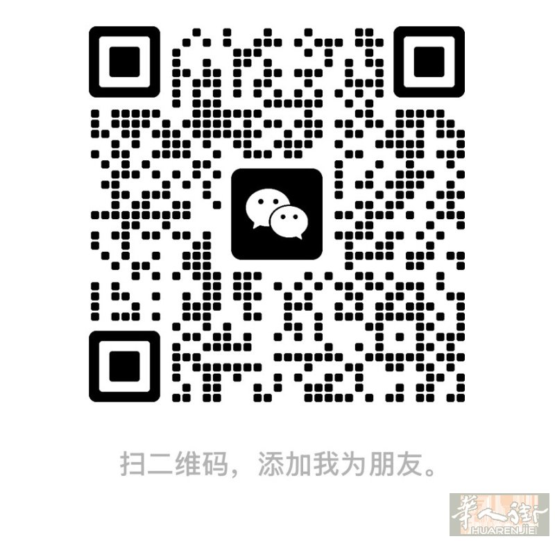 有需要补办护照的联系我 全包