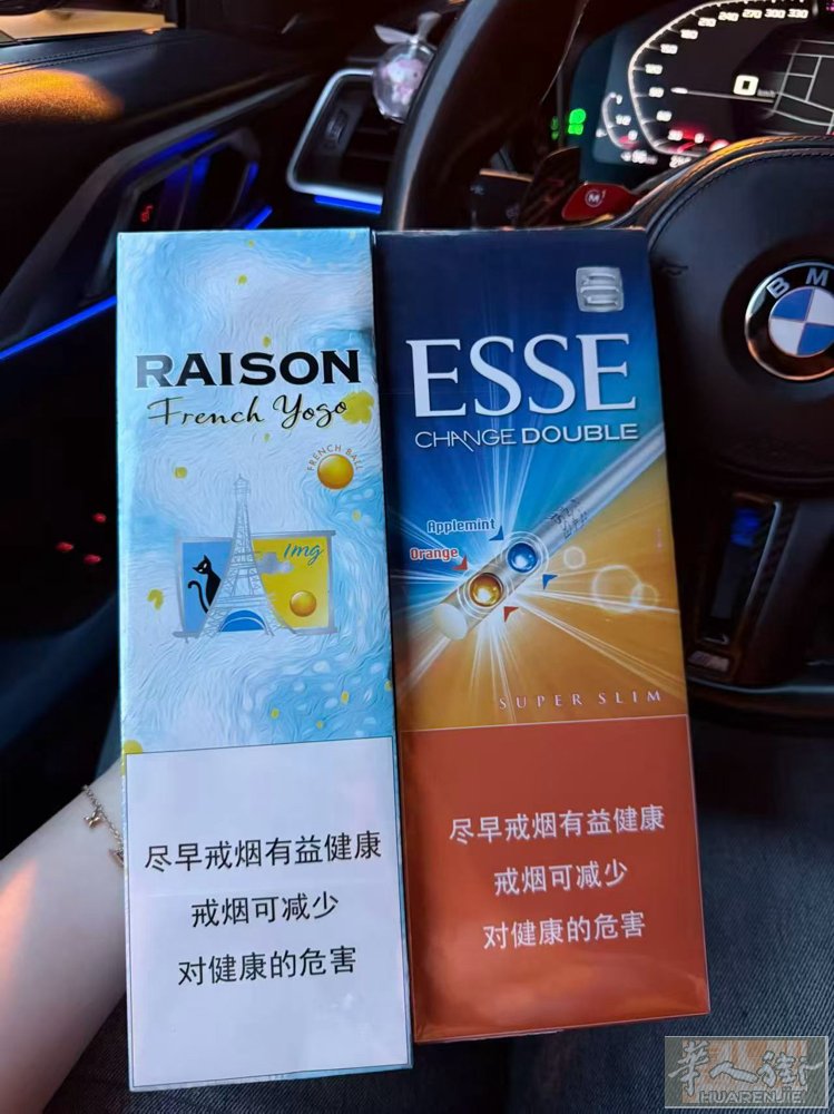 新到现货 铁塔猫酸奶 爱喜橘子