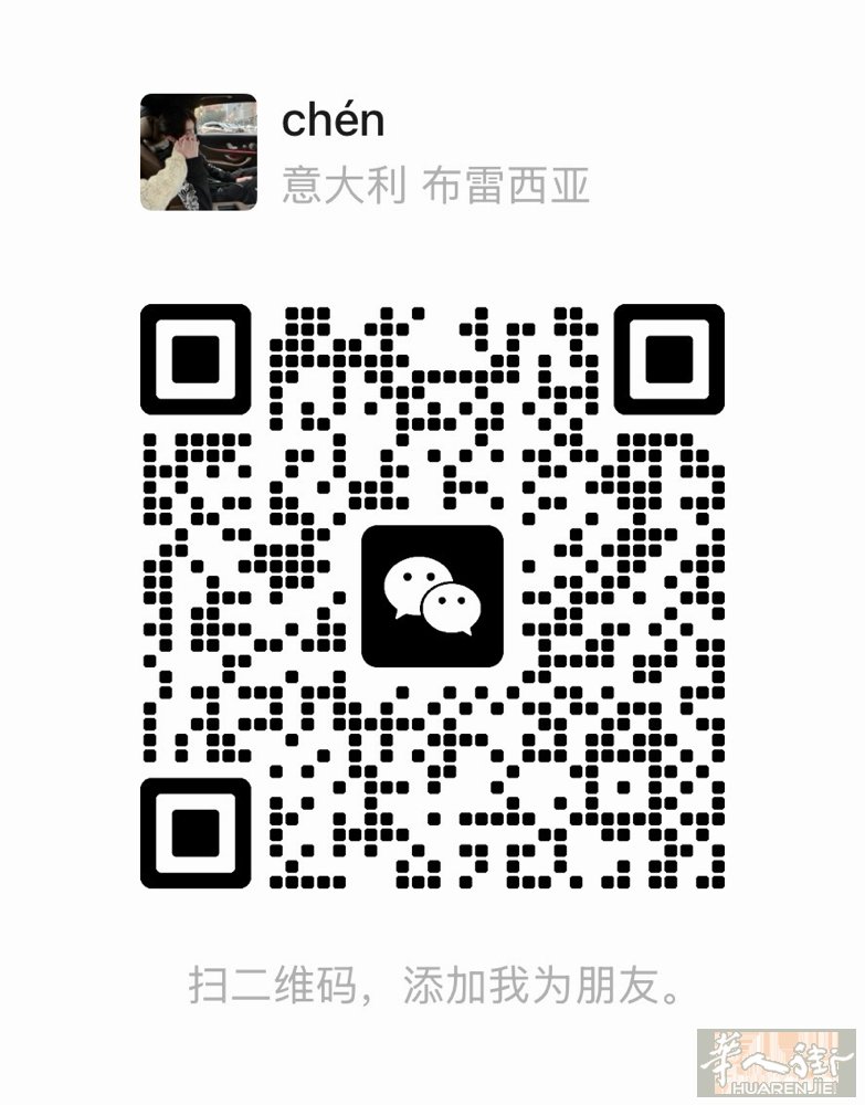 意大利北部求职 日本餐 maki有工作经验 跑堂学徒什么都肯学 勤快做事干净