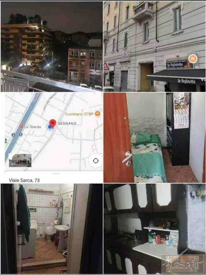 🇮🇹290欧小单人房M5 C'agrada地铁口两分钟！需要要居留押一付一6