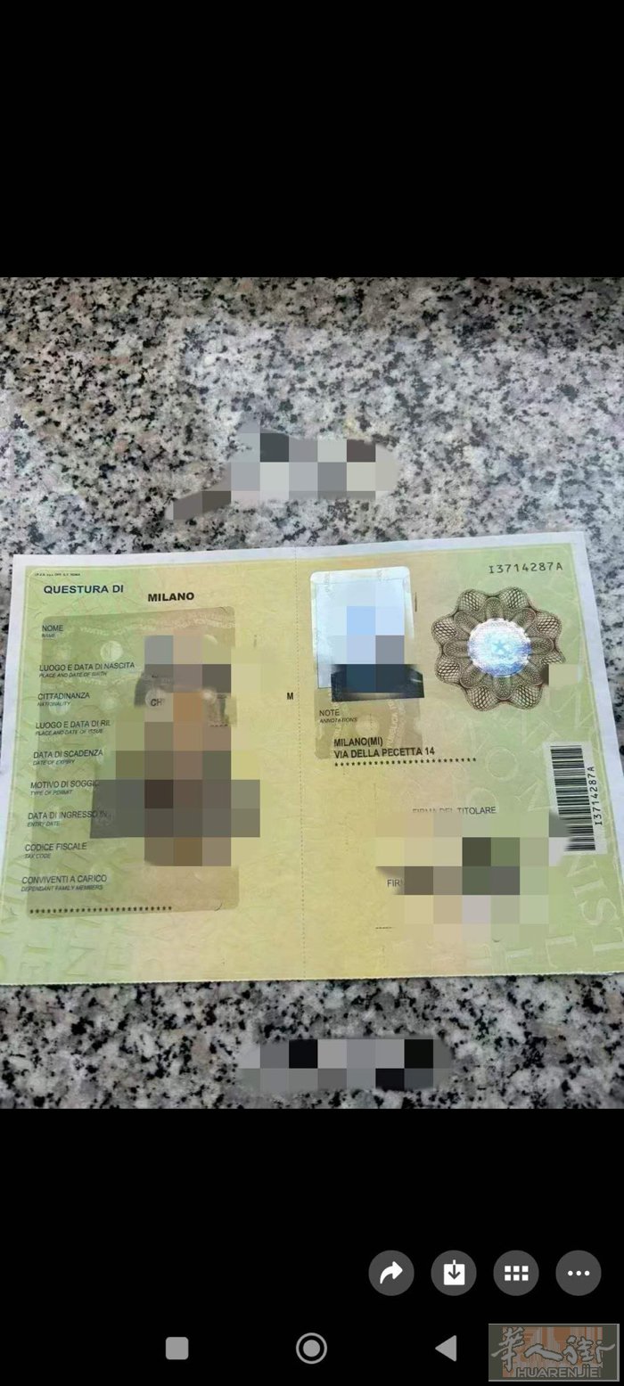 用最低的米。 办最大的事情。 信者看过来